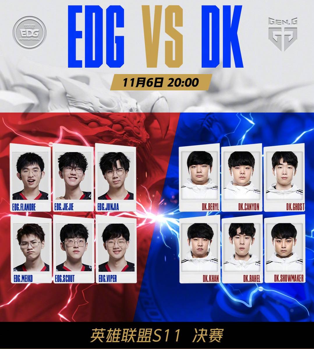 队在外围得 队在外围得