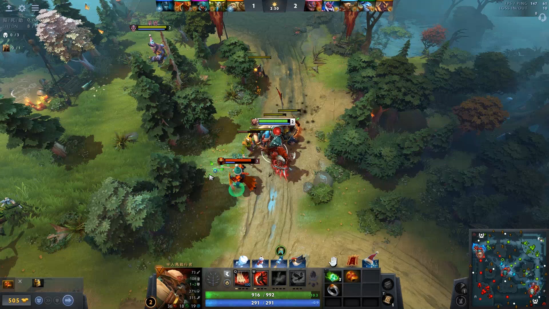 使她在体力 使她在体力