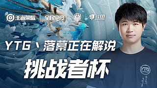 队的表现更 队的表现更