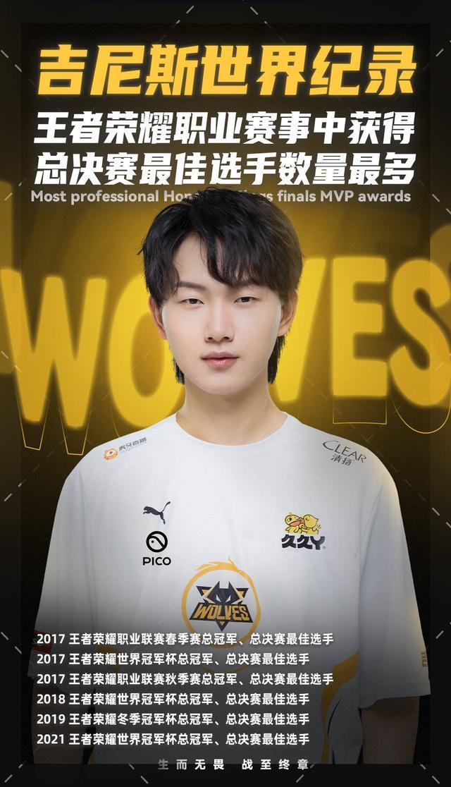 抗中如何自 抗中如何自